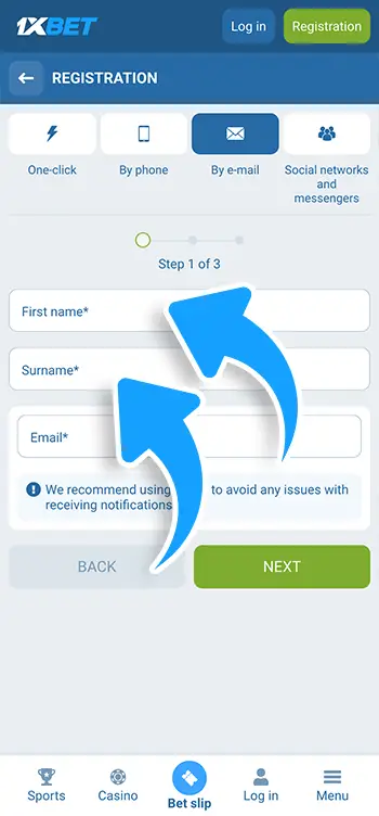 Step 1 - Full legal name as it appears on your ID