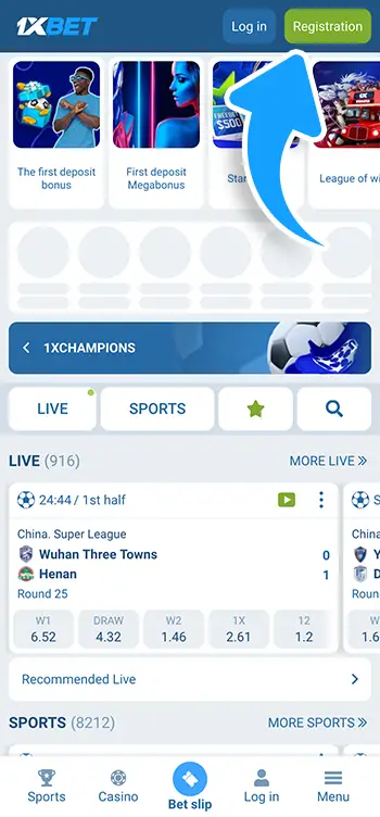 Step 2 - Tap Registration on the home page