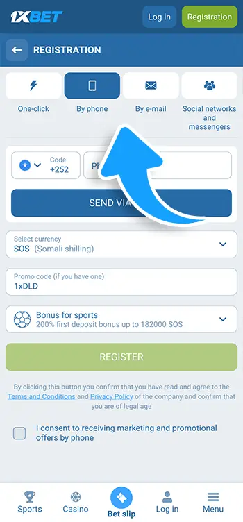 Step 3 - Choose the method: phone, email, or one-click