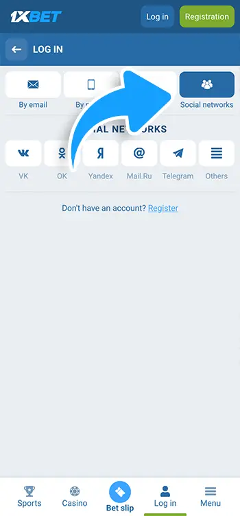 App login Step 3 - Select login method
