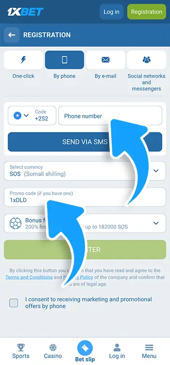 Step 4 - Fill in the required fields