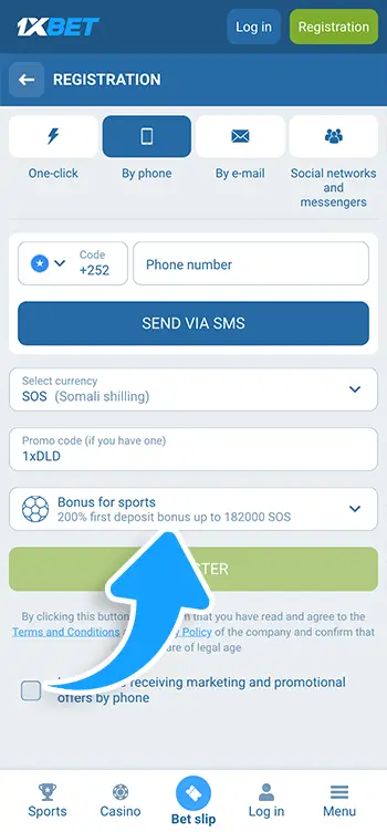 Step 4 - Select offer and fund the account