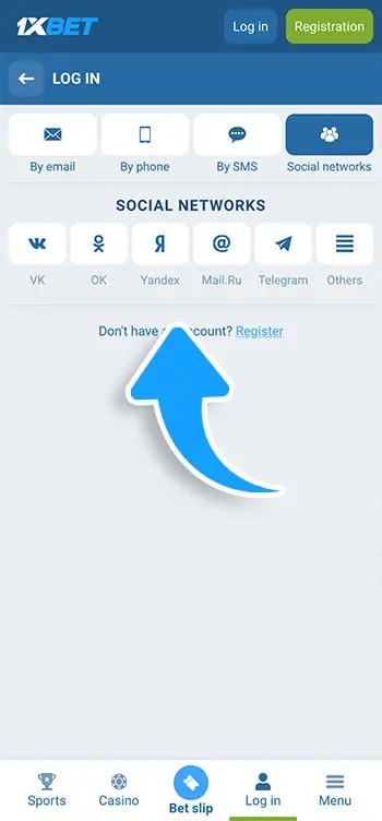 App login Step 4 - Follow on-screen steps