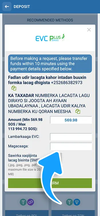 Step 5 - Provide required details