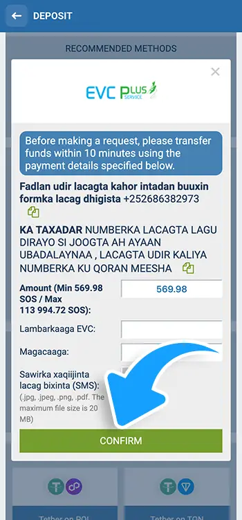 Step 6 - Confirm the transaction